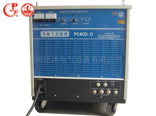 PC400-D系列等离子切割机
